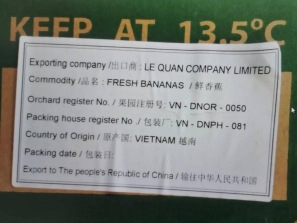 完美电竞进口水果你买对了吗？(图2)