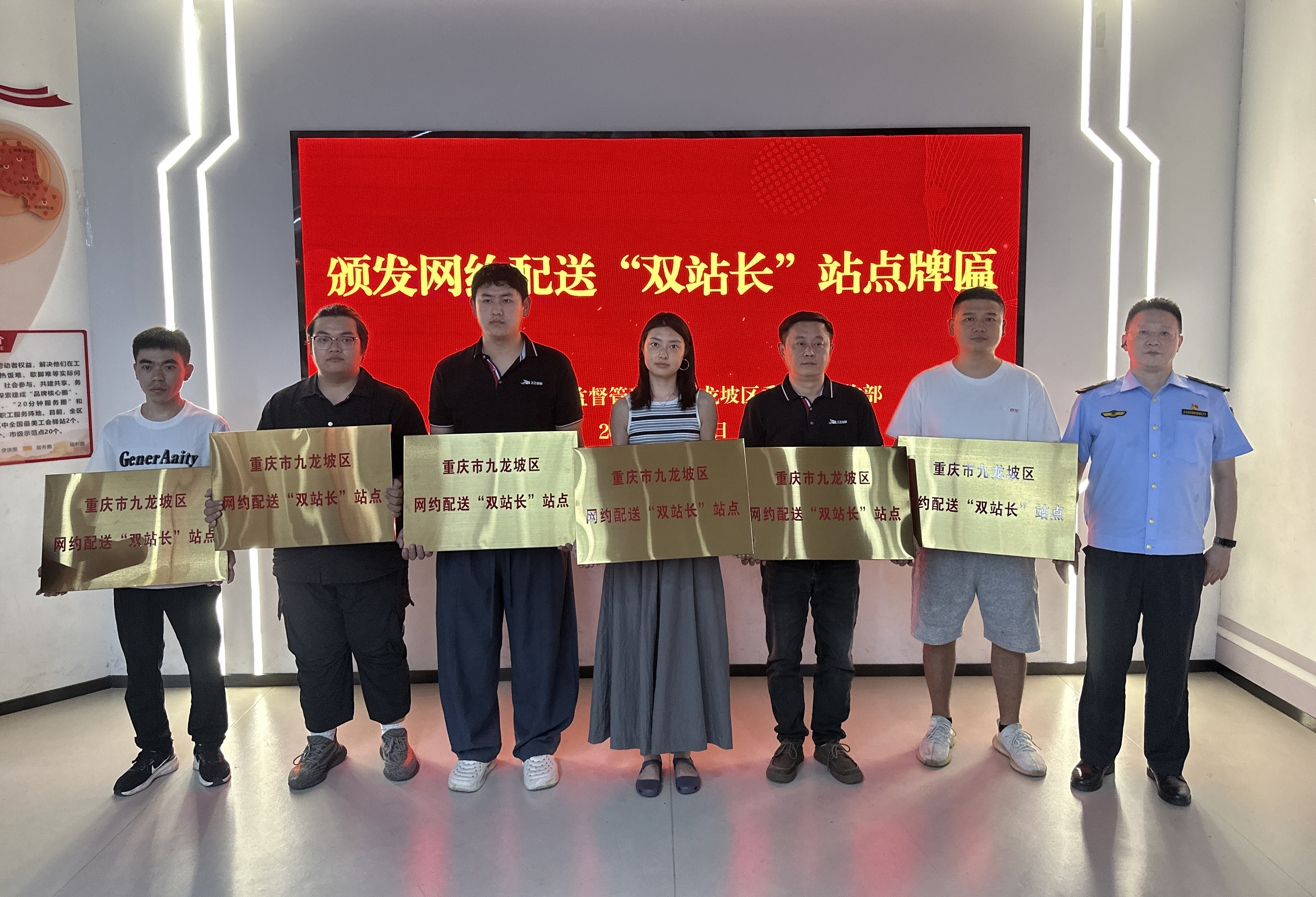 6e6a3d5596216aecb4667ccebde2d3b9.jpg
