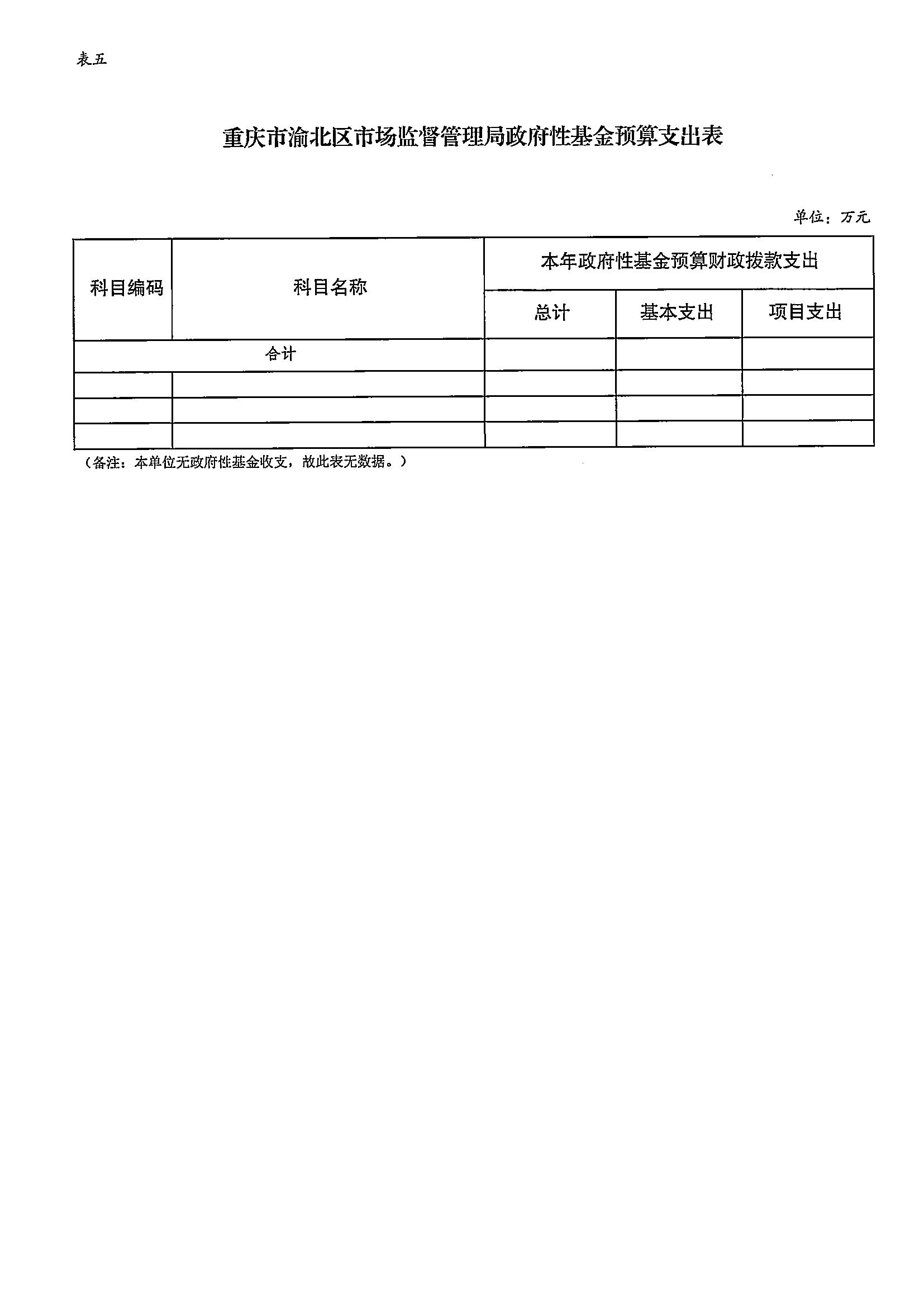 Scan_0010.jpg