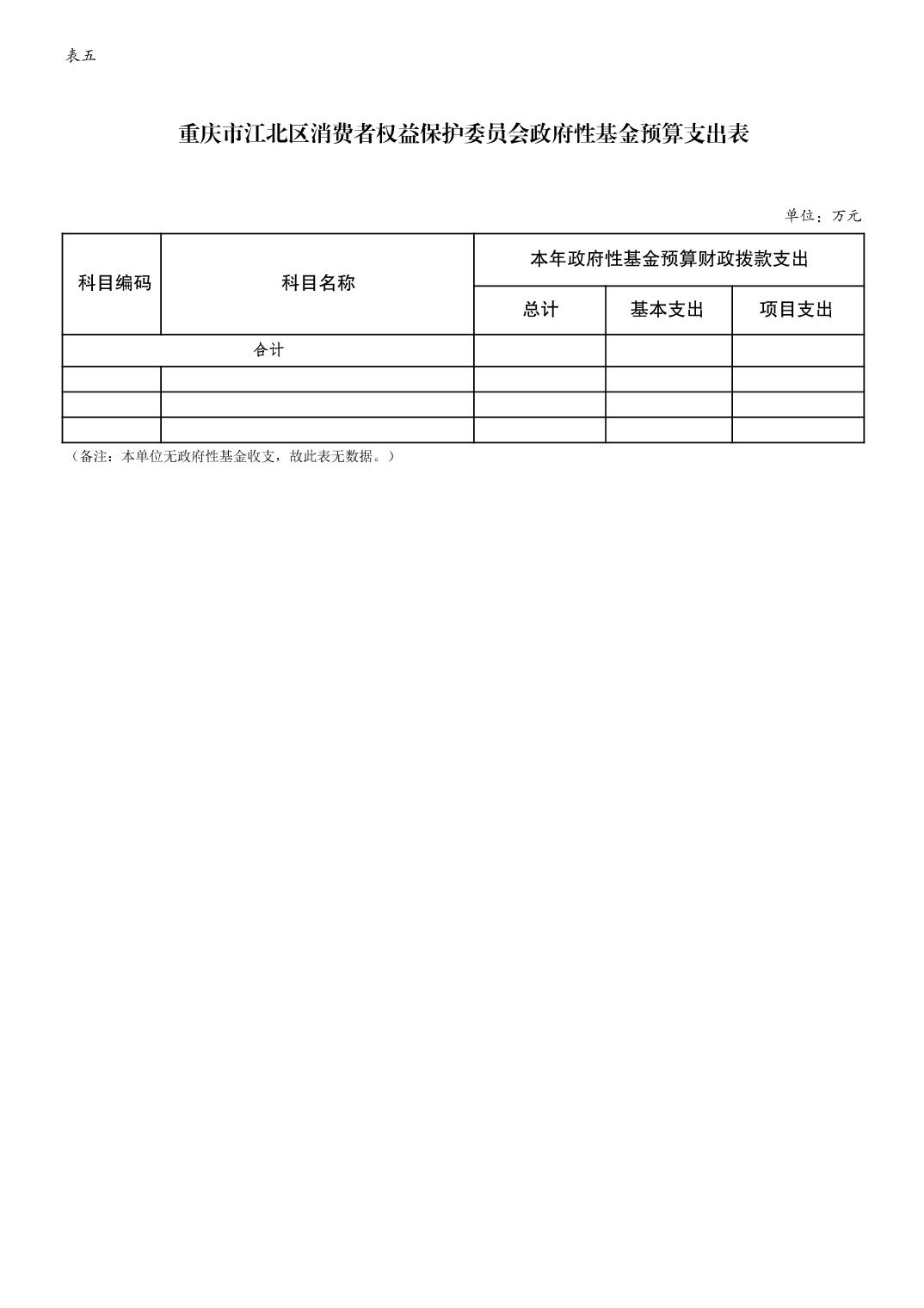 202402231c685cfb_8.jpg