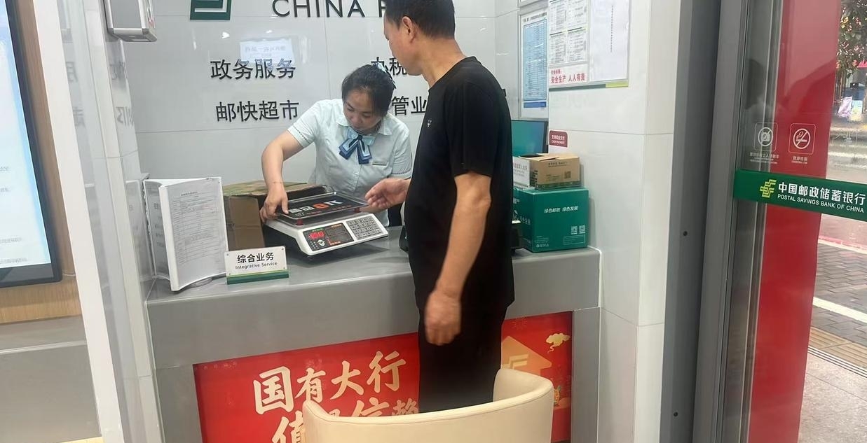 0630图片新闻.jpg