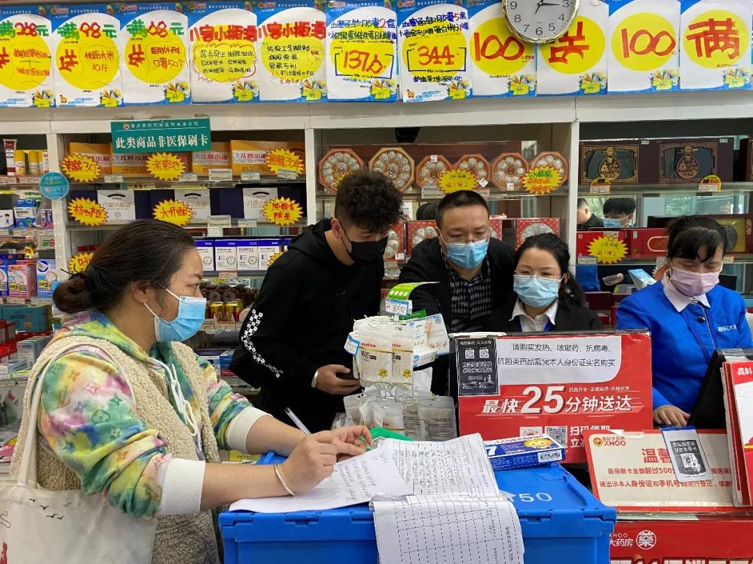 九龙坡.jpg