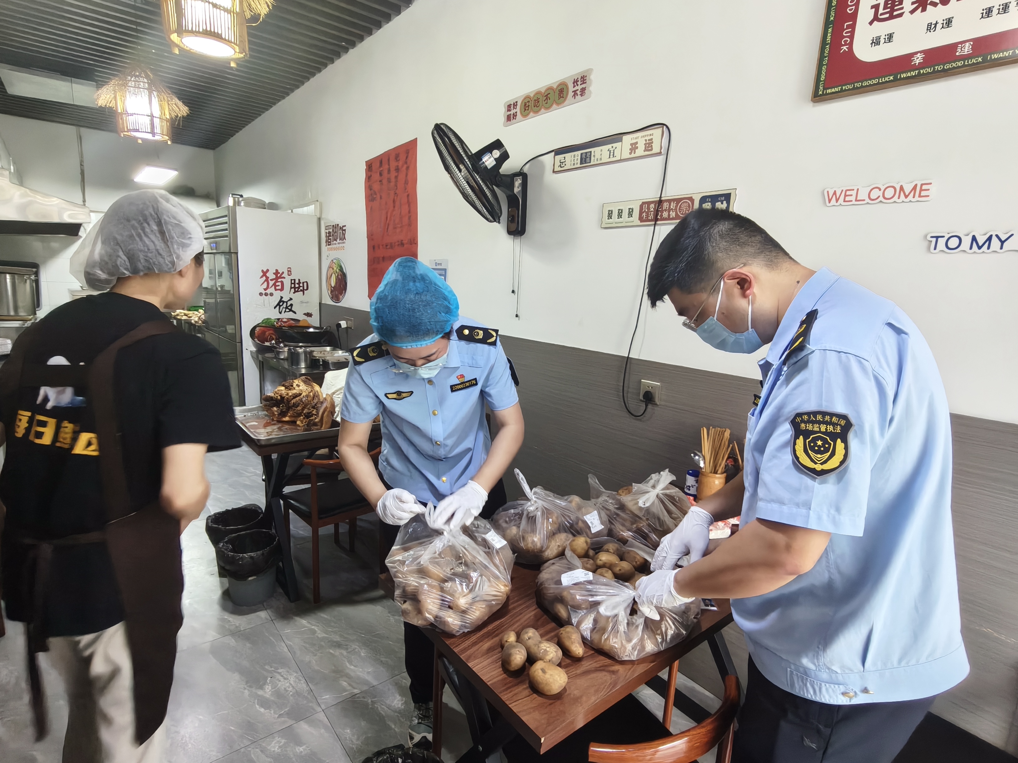 涪陵区市场监管局持续强化网络餐饮食品安全专项治理.jpg